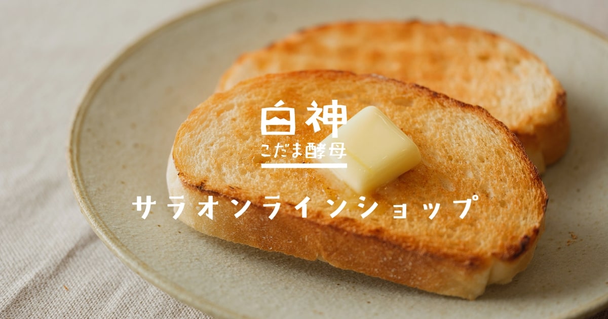 Amazon｜信楽焼 3サイズから選べる ご飯鍋【3合炊き mk-024(直火